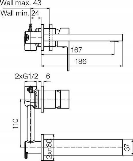 Valvex Built-in Mixer & Mouthpiece Set for Bathroom Sink Gold