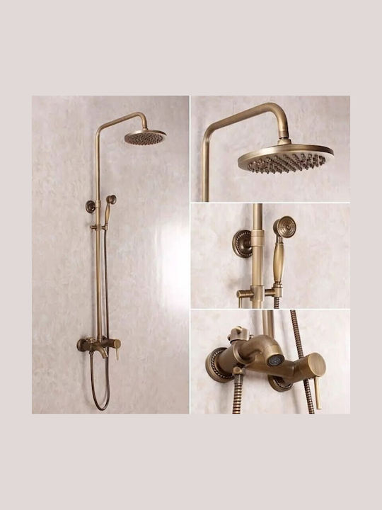 Coloană de duș cu Baterie Bronz