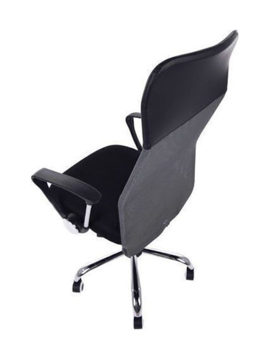 Funfit Xenos Compact Καρέκλα Γραφείου Black