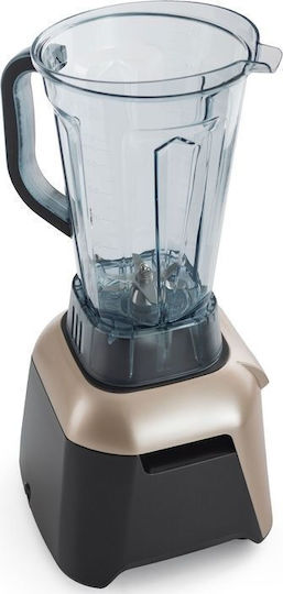 G21 Blender Cu Cană Din Plastic 2,5 L 1700W Maro