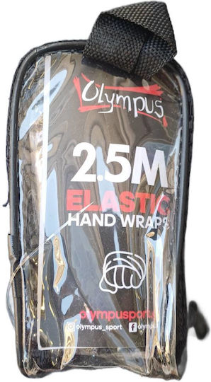 Μπαντάζ Olympus Boxing Ελαστικά 250cm Black