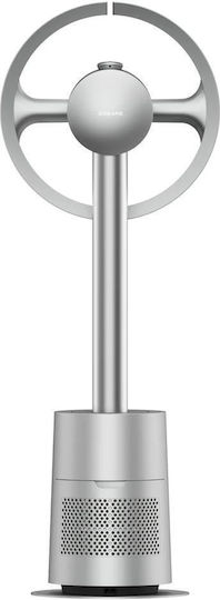Dreame Bladeless Fan with Remote Control Beige