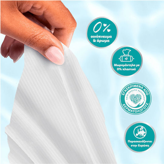Pampers Aqua Soft Touch Μωρομάντηλα χωρίς Οινόπνευμα & Parabens 144τμχ