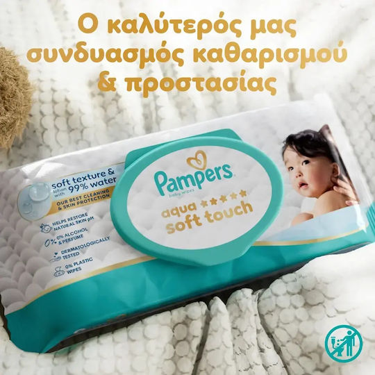 Pampers Aqua Soft Touch Μωρομάντηλα χωρίς Οινόπνευμα & Parabens 144τμχ