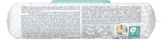 Pampers Aqua Soft Touch Șervețele Umede Bebe cu 99% Apă Fără Parfum Alcool și Parabeni 1800 Bucăți