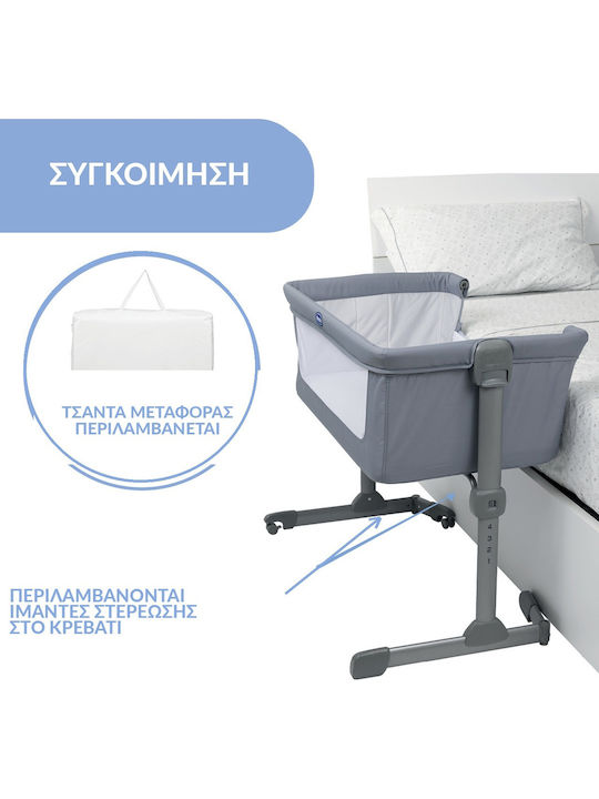 Chicco Ликно Next 2 Me Essential с Матрак и Сиви Ролки