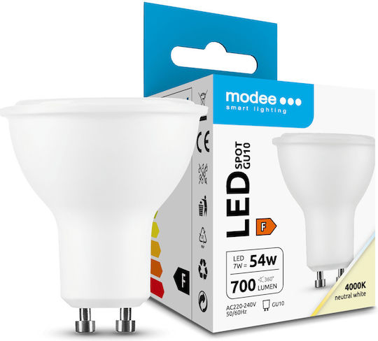 Modee Lighting Λάμπα LED 7W 260mm για Ντουί GU10 Φυσικό Λευκό 700lm
