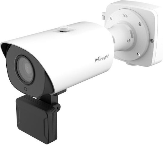 Milesight TS4466-X4RIVPG1 IP Surveillance Camera Full HD+ 4MP