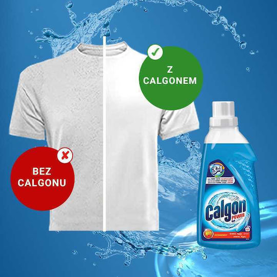 Reckitt Гел Омекотител 750 мл