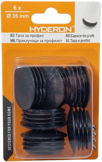 Кръгли Капачки 6 Бройки