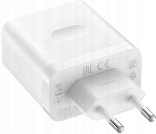 Realme Φορτιστής Χωρίς Καλώδιο με Θύρα USB-A 45W Λευκός (SuperVooc)