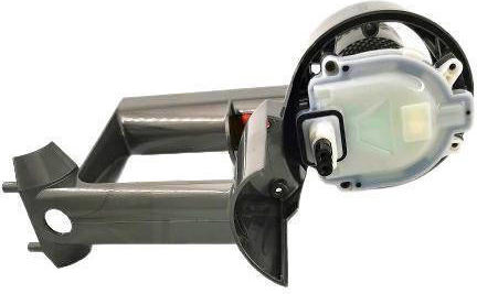 Dyson Original Motor Body 969875-02