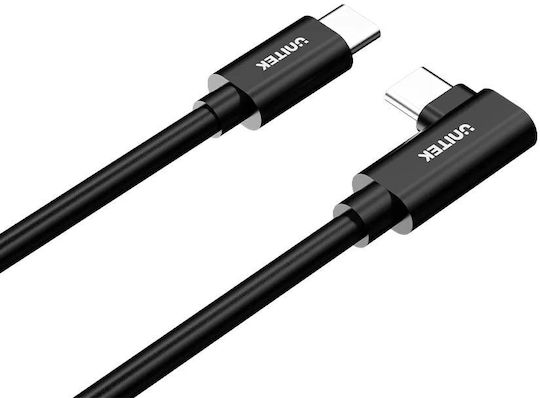 Unitek Uc Vr Link Pro Cable Usb-c To Usb-c 90 Degree 5gps & 60w 5.0m C14094a