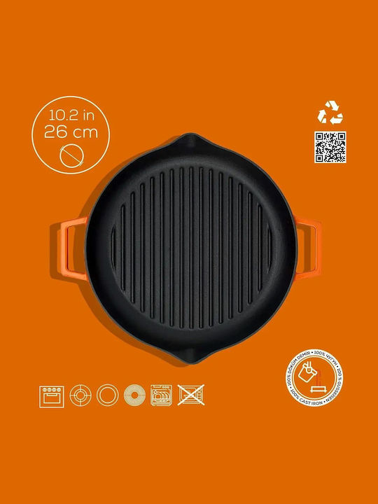 Lava Grătar din fontă 26cm