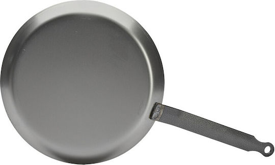 De Buyer Carbone Plus Double Omelette Maker Made of Carbon Steel with Non-Stick Coating 22cm