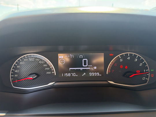 Peugeot 208 1.5 BlueHDi Активен '23