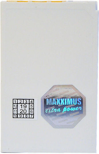 Maxximus BLD-3 Compatible Replacement Battery 1500mAh for NOKIA 6610