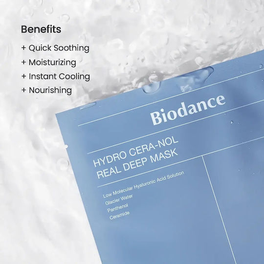 Biodance Hydro Cera-nol Real Deep Желе Маска 34 гр