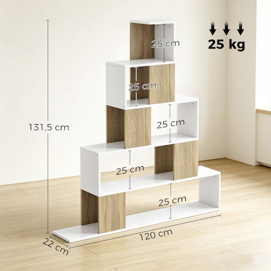Βιβλιοθήκη Λευκό 120x22x131.5εκ.