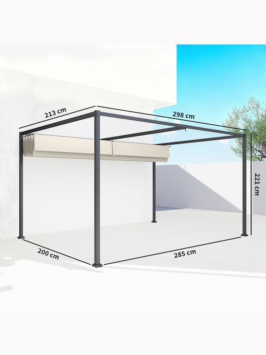 Outsunny Градинска беседка Сива 3x2m