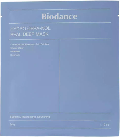 Biodance Hydro Cera-nol Real Deep Jelly Mask 34gr