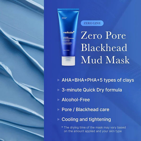 Medicube Zero Pore Blackhead Mud Μάσκα Προσώπου 100ml