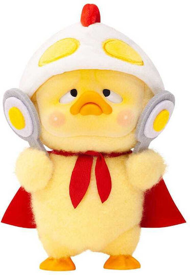 Blind Box Upset Duck Born This Way Box