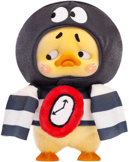 Blind Box Upset Duck Born This Way Box