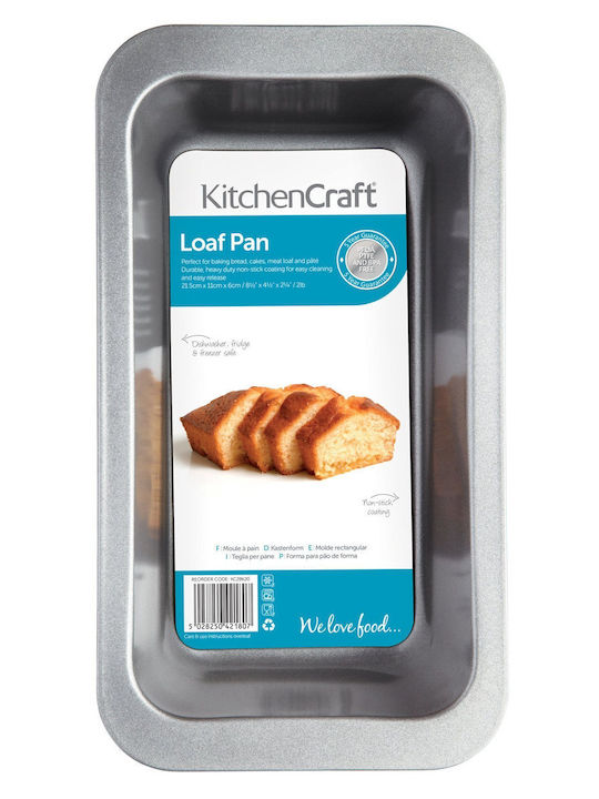 Kitchen Craft Φόρμα Ζαχαροπλαστικής για Ψωμί 21.5x11.5x6εκ.