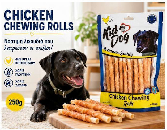 KidDog Hundeleckerlis Rohrform Glutenfrei mit Huhn Büffel und Fleisch 250g