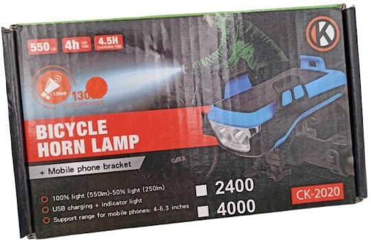 CRL0010 Rechargeable Front Bicycle Light