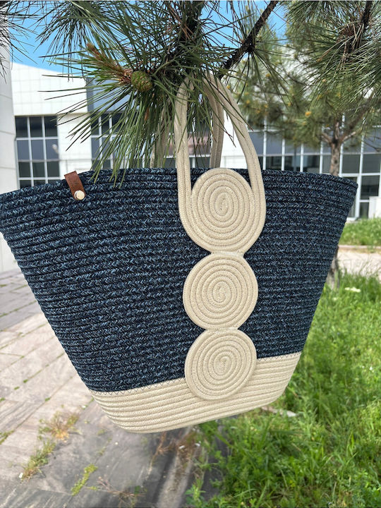 Wicker Beige Beach Bag