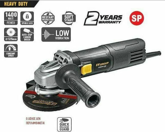 FFG AG 125 1400C HD Τροχός 125mm Ρεύματος 1400W