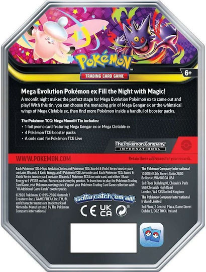 Pokemon Mega Blech