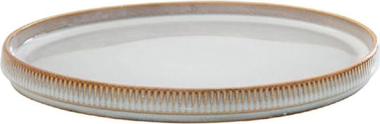 Easylife Shallow Ceramic Beige Plate 21cm