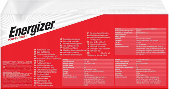 Energizer Περιστροφικό Πολυεργαλείο 3.6V με Ρύθμιση Ταχύτητας