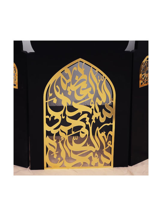Mini Moschee Masjid 3D Din Lemn Ramadan Sărbătoare Neagră 60 Cm Decor
