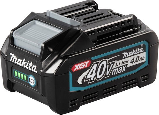 Makita UH006GM201 Μπορντουροψάλιδο Μπαταρίας 40V με Μήκος Λάμας 75cm