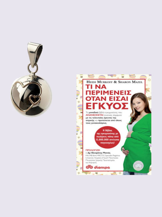Bola Pregnancy Charm Black