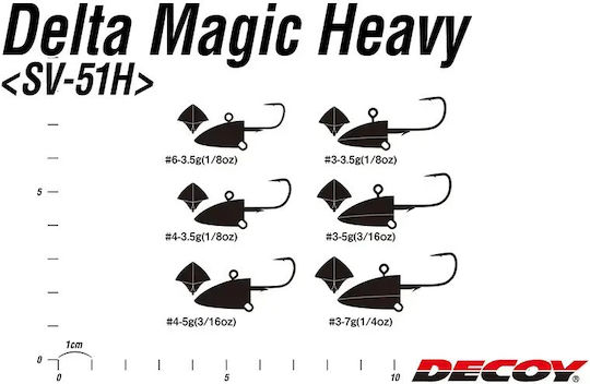 Глава На Шейна Decoy Sv-51h Delta Magic Heavy 5гр #4