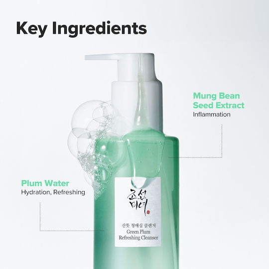Beauty of Joseon Green Plum Refreshing Gel Καθαρισμού Προσώπου 200ml