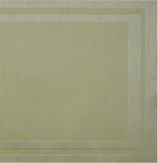 Tischsets Grünes 45x30cm 4 Stück Tischsets Grünes 45x30cm 4 Stück