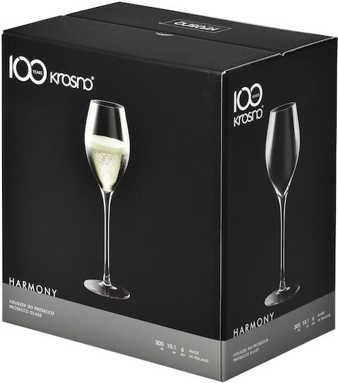 Krosno Harmony Champagne Glass Set Goblets Crystal 300ml 6 Pieces