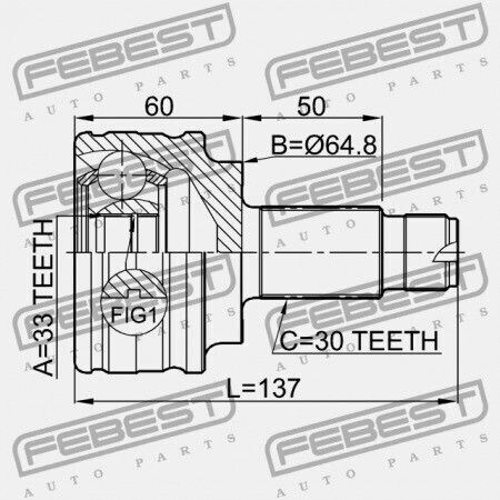Εξωτερικός Σύνδεσμος Bmw X3 E83 2003-2006 Ece 31607529201