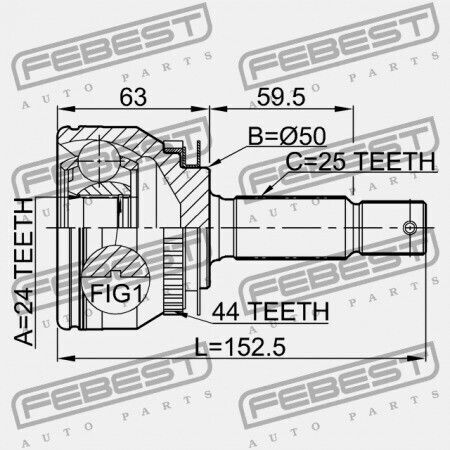 Link Exterior Kia Cerato I 2004-2009 49591-2f310