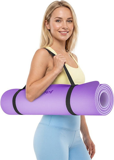 Rebel Active Yoga Exercise Mat Purple (183x61cm)