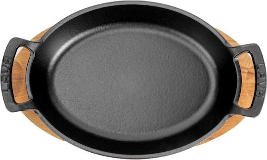 Lava 14cm Saganaki