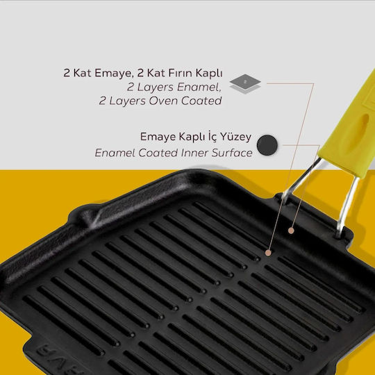 Lava Lava Σαγανάκι από Μαντέμι 21cm