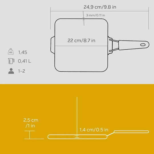 Lava Lava Σαγανάκι από Μαντέμι 21cm