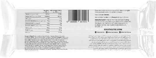 10X Athletic Μπάρα με 16gr Πρωτεΐνης & Γεύση Chocolate Cherry 55gr